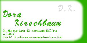 dora kirschbaum business card